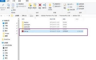 Win10ϵyadobe premiere pro cs6ƽΰb