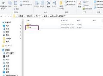 Win10ϵyadobe premiere pro cs6ƽΰb
