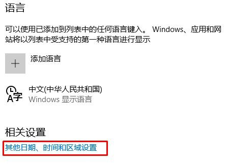 Win10ϵy(tng)ΌXrgУ(zhn)W(wng)j(lu)rg?