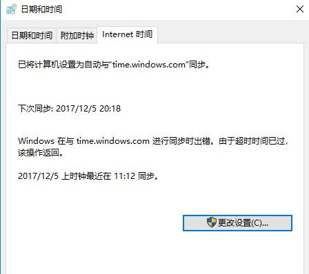 Win10ϵy(tng)ΌXrgУ(zhn)W(wng)j(lu)rg?