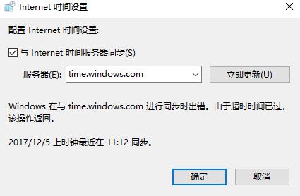 win10ϵy(tng)ΌXrgУ(zhn)W(wng)j(lu)rg?