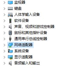 win10PӛεԴ͔W(wng)ԓôk?