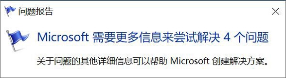Win10ϵy(tng)ô鿴e`(bo)?