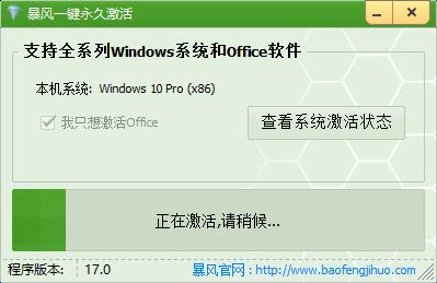 Win10ϵy(tng)ô鿴e`(bo)?