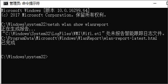 Win10ϵy(tng)ô鿴e`(bo)?