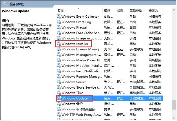 Win10ϵy(tng)bwʾЧwļôk