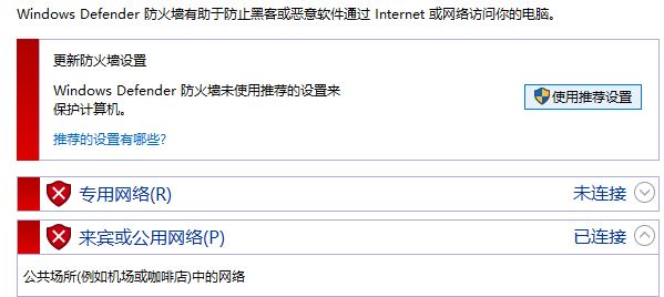 Win10ϵy(tng)bwʾЧwļôk