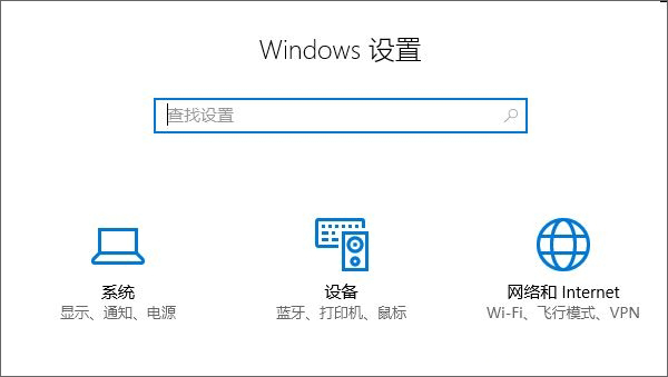 Win10ϵy(tng)USBxԕͣO(sh)÷