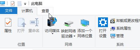 Win10ϵyhBӿԓôk