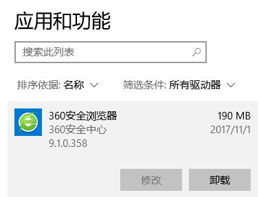 win10ϵy(tng)ļ_ʽ2 windows media playerԓôk