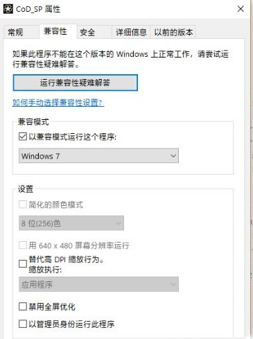 Win10ϵy(tng)桶ʹن14ֹͣôQ