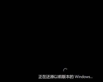 滾回系統(tǒng) 滾回系統(tǒng)