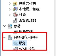 win10o(w)ӡ ƺδbӡC(j)ԓôkӡ?