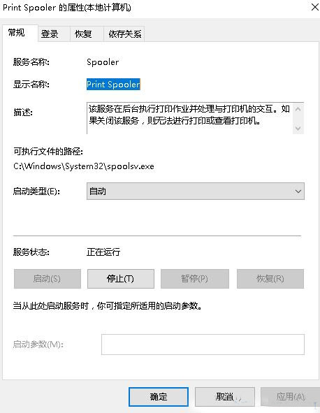 Win10ϵy(tng)ʾo(w)ӡ,ƺδbӡC(j)ô̎