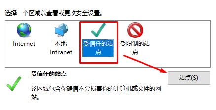 win10ȫ󣺰ȫCĵNϢõĽQ