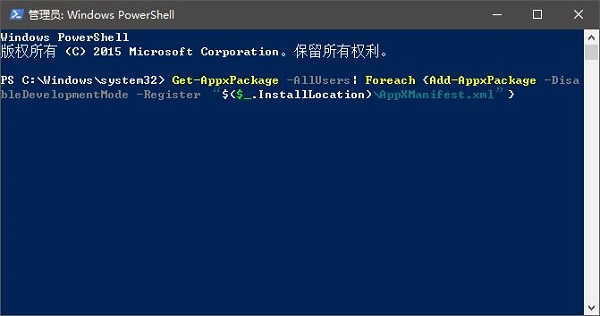 Win10ϵyжd̵b
