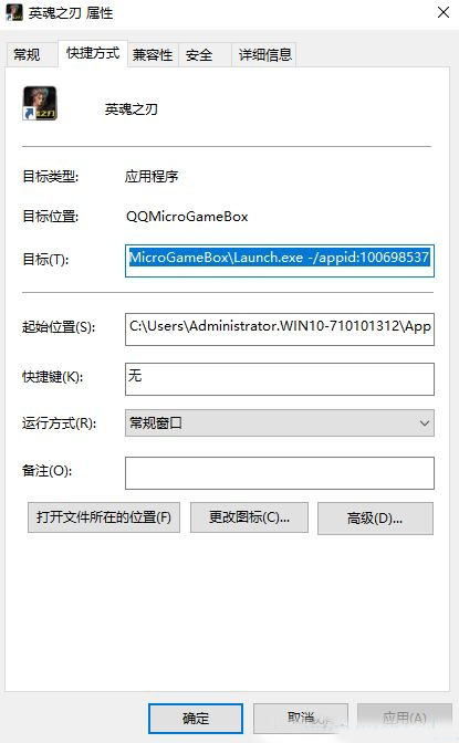 Win10޸ϵy(tng)}ɫ΄(w)ڲԄ׃ɫô̎