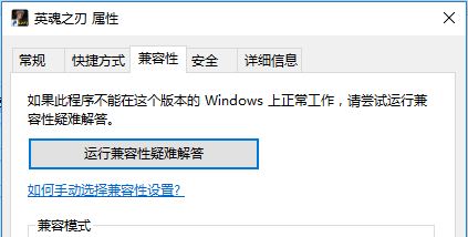 Win10޸ϵy(tng)}ɫ΄(w)ڲԄ׃ɫô̎