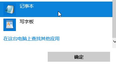 win10g[Ԅ(dng)L127.0.0.1ô?