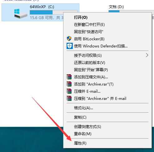 win10 edge˺һֱ@ʾôȥ?edgeȡ˺̶ķ