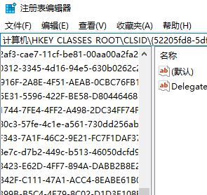 Win10YԴȌڿհôk?