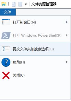 Win10YԴȌڿհôk?