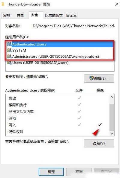 Win10ϵyôжdѸΑ
