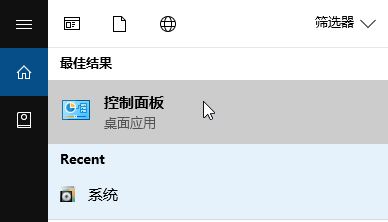 win10űPoϵy(tng)Rr(sh)ļĽQ