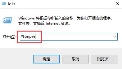 win10űPoϵy(tng)Rr(sh)ļĽQ