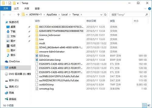 Win10űPoϵy(tng)Rr(sh)ļĽQ