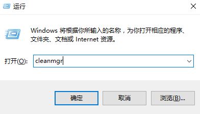 win10űPoϵy(tng)Rr(sh)ļĽQ