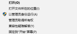 win10ϵy(tng)\(yn)Б(zhn)꿨νQ