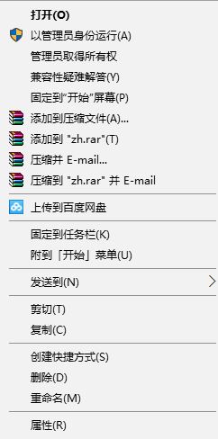 win10ϵy(tng)\(yn)Б(zhn)꿨νQ