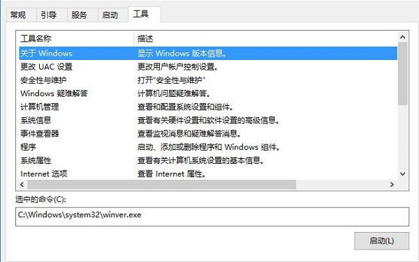 Win10_DƬÑƴô̎