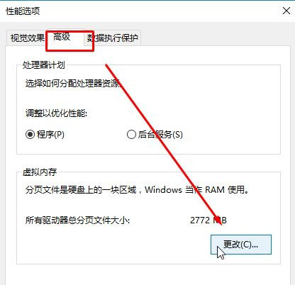 Win10ʾLocal Driver Service ؽKֹôQ