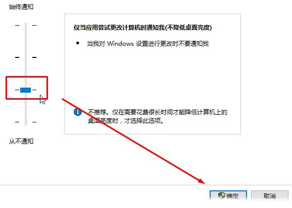 Win10ʾLocal Driver Service ؽKֹôQ