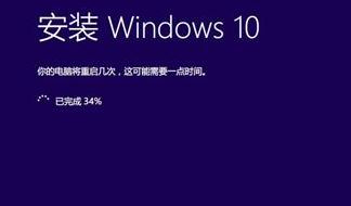 Win10΄h_Cϵyx