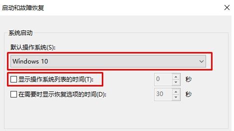 Win10΄h_Cϵyx