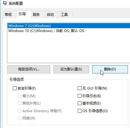 Win10΄h_Cϵyx
