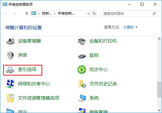 win10˟oXôk?