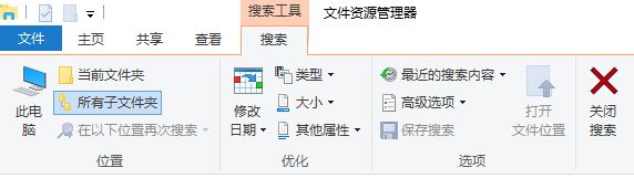 win10ĲO(sh)?win10O(sh)ò͵Ĳ