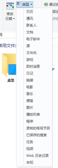 win10ĲO(sh)?win10O(sh)ò͵Ĳ