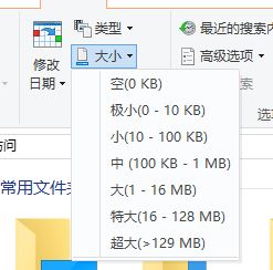 win10ĲO(sh)?win10O(sh)ò͵Ĳ