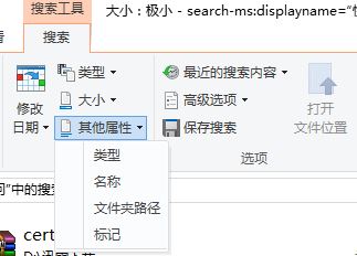 win10ĲO(sh)?win10O(sh)ò͵Ĳ