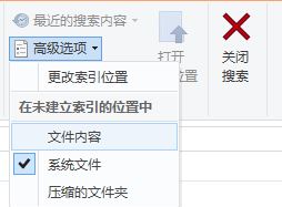 win10ĲO(sh)?win10O(sh)ò͵Ĳ