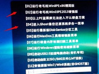 Pӛwin10ϵy(tng)UPO(sh)÷