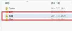 win10ϵy(tng)QQw܇ôFPS(sh)