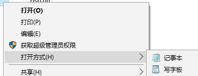 win10ϵy(tng)QQw܇ôFPS(sh)