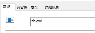 win10桶(zhn)꡷Αԓô̎