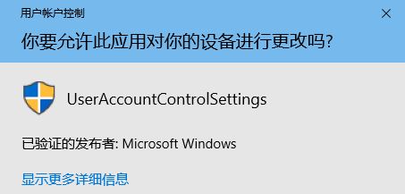 win10\(yn)vӍΑƽ_(ti)ÿΏÑ􎤑ԓôk?